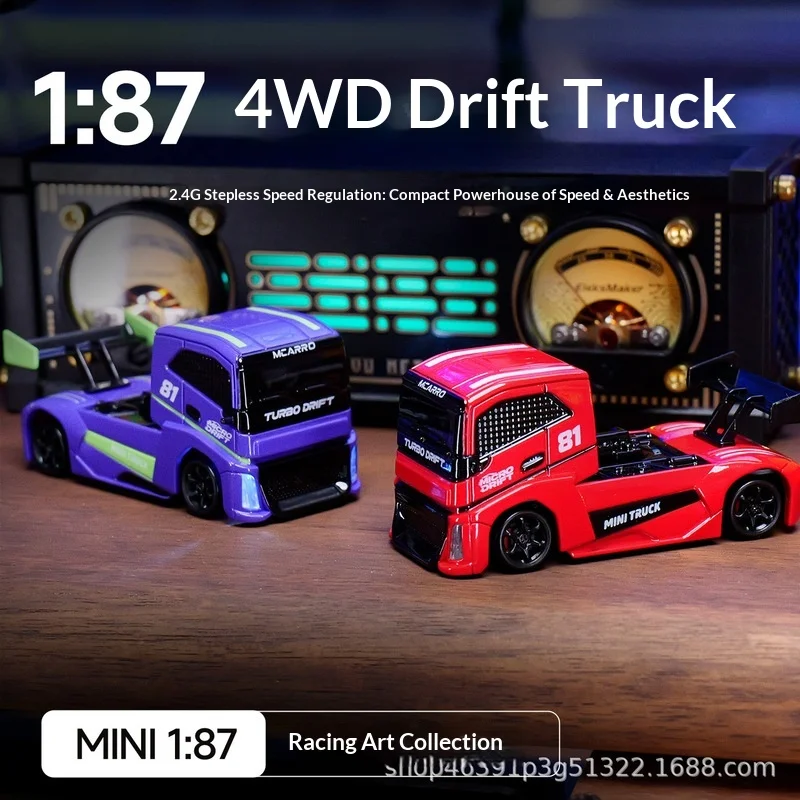 

Mclaren 1:87 Mini Remote Control Car Mc081 4wd Electric Rc Remote Control Car Drift Truck Truck