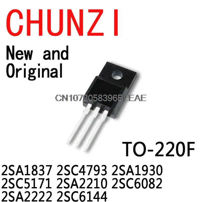 10PCS New and Original GEPYUN TO-220F 2SA1837 2SC4793 2SA1930 2SC5171 2SA2210 2SC6082 2SA2222 2SC6144