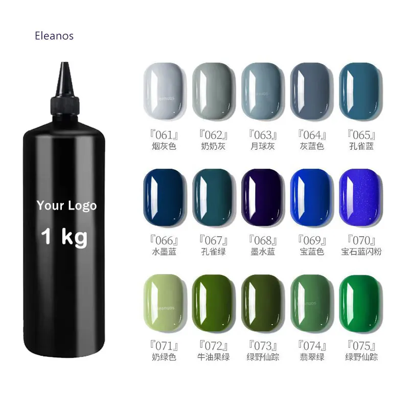 

Eleanuos Professional 1000ml Milky White UV Gel Nail Polish 1KG Raw Material Bulk Semi-permanent Nail Art Gel Varnish Manicure