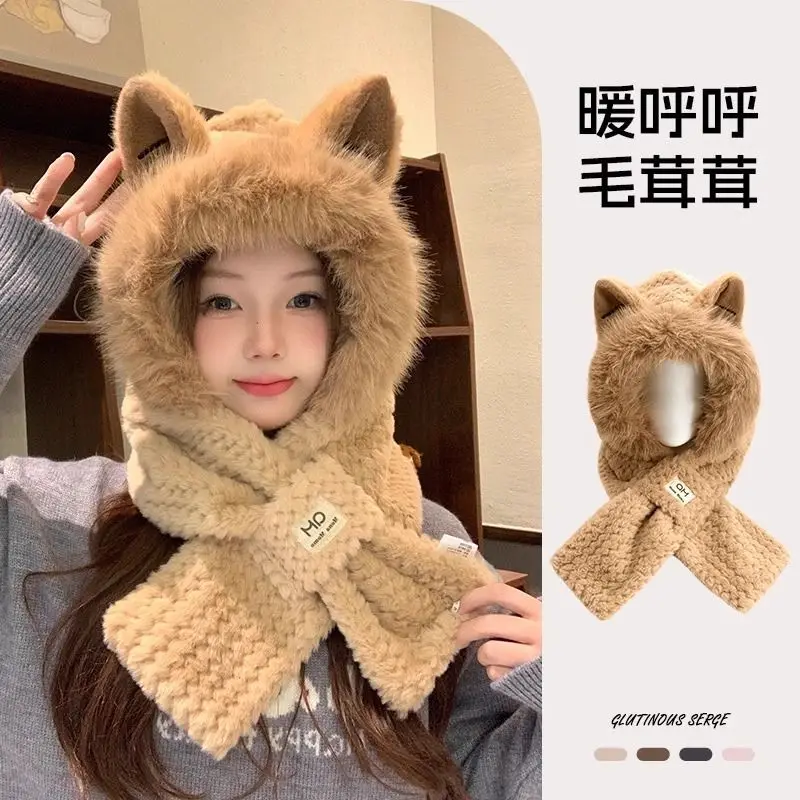 

Fox Ears Hat Scarf Integrated Winter Versatile Cute Furry Thickened Hooded Scarf Two-piece Set