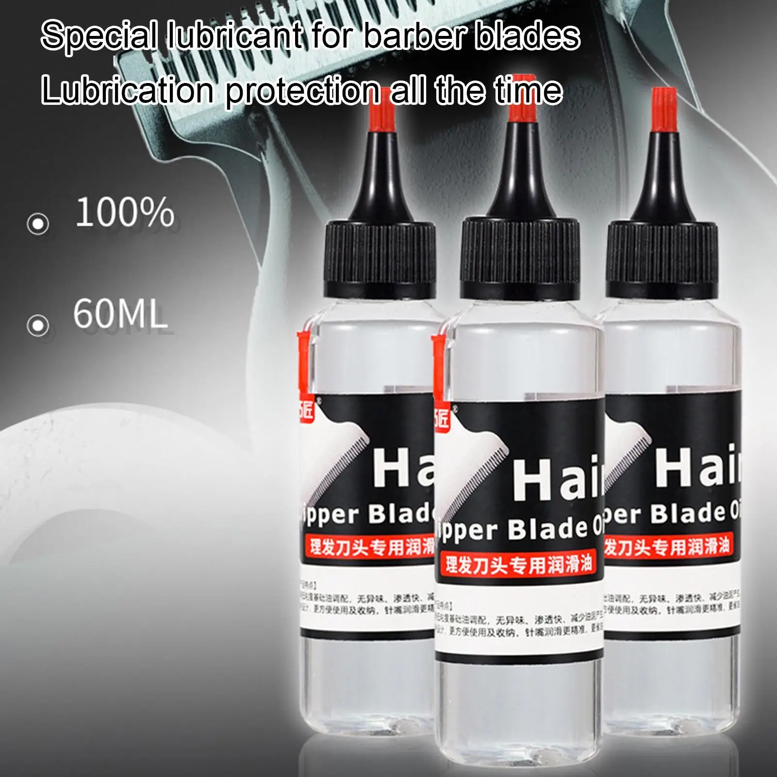60ml Elektrisches Haarschneidemaschinen-Pflegeöl Schmiermittel Haarschneider-Klingenöl Reibungsreduzierung Verhindert Rosten Haarschneidemaschinen-Öl