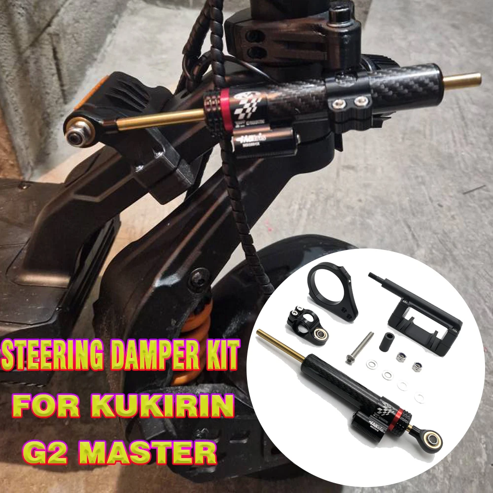 

Electric Scooter Modification Bracket Refuse Handlebar Swing Mounting Stabilizer Steering Damper For Scooter Kukirin G2 Master