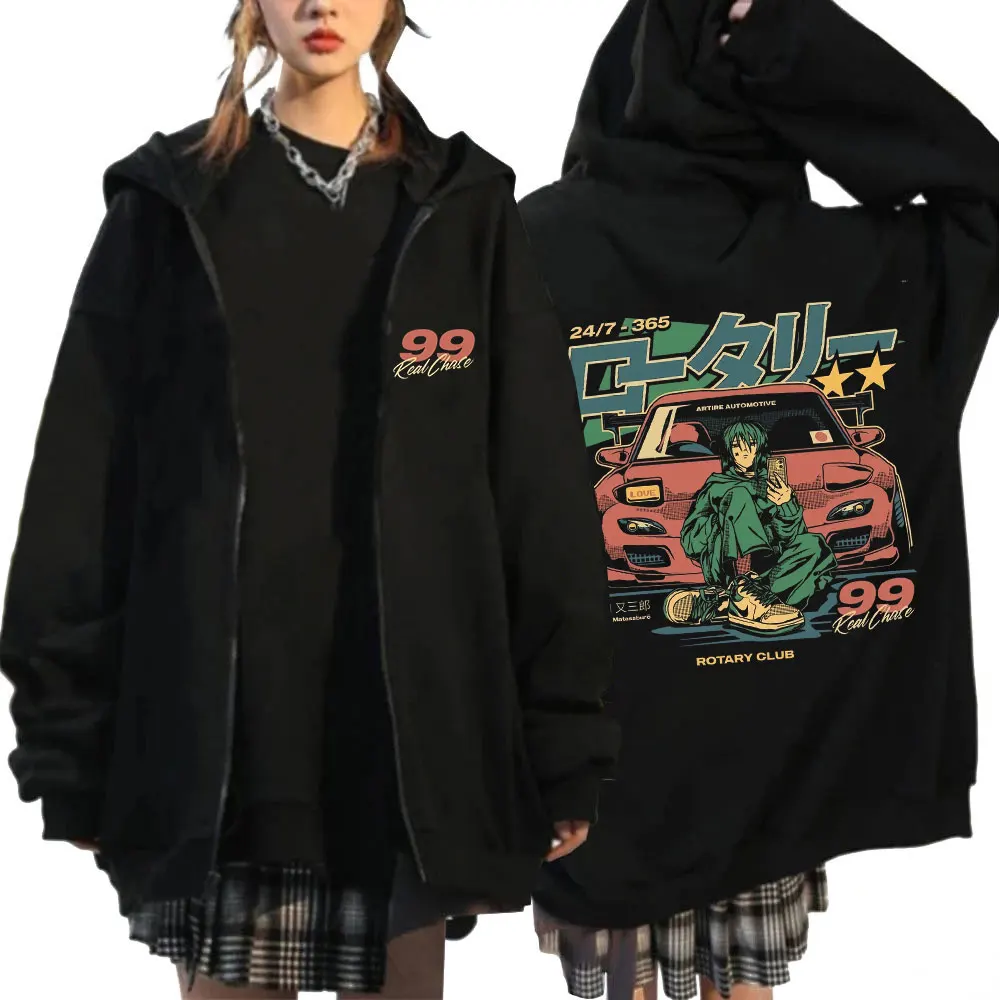 Anime Initial D Drift AE86 Takumi Fujiwara JDM Car Zipper Hoodies Men's Women Fashion Zip Up Sweatshirts Jackets Coat Streetwear