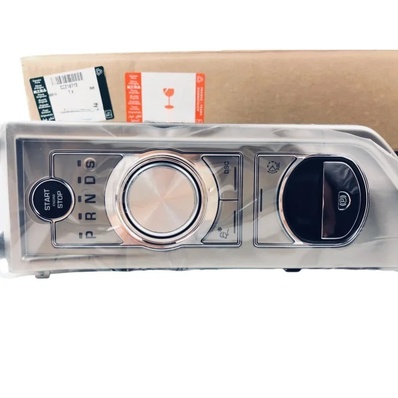 

Applicable to jaguar XJ XF transmission shift control module C2D17959C2Z18713C2Z5892C2Z10977C2Z17636