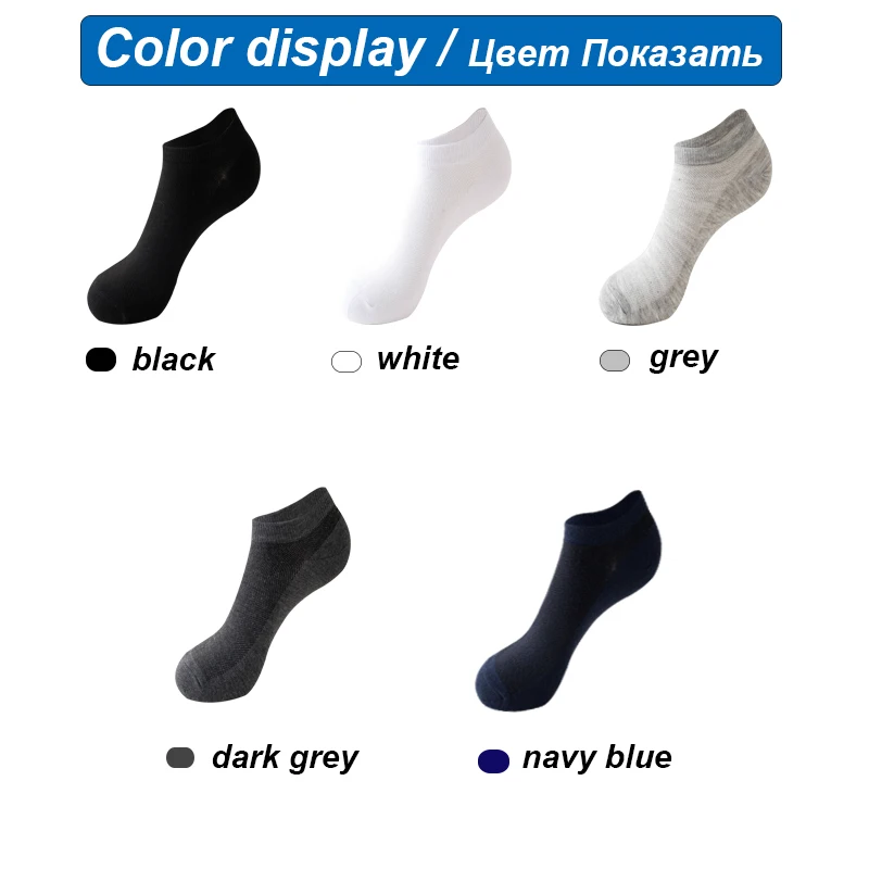 10Pairs Men Mesh Socks Organic Cotton Ankle Breathable Black White Business Summer Thin Short Male Sock High Quality