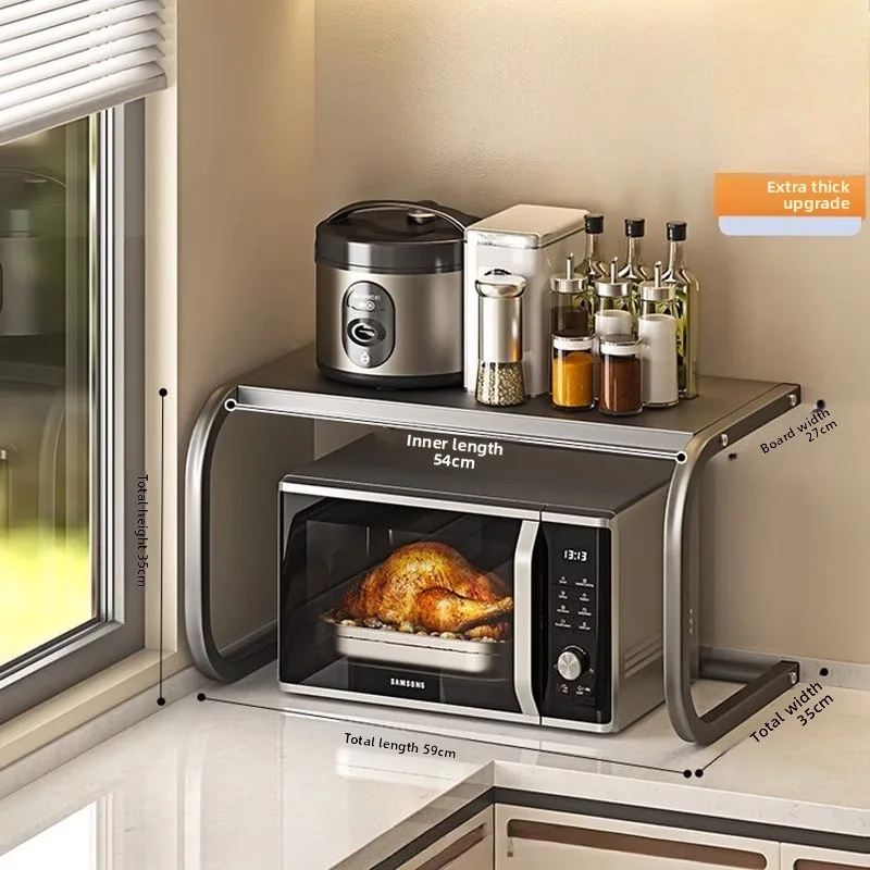 

Firm Kitchen rack Microwave oven rack Storage rack Rice cooker Multifunctional home countertop rack