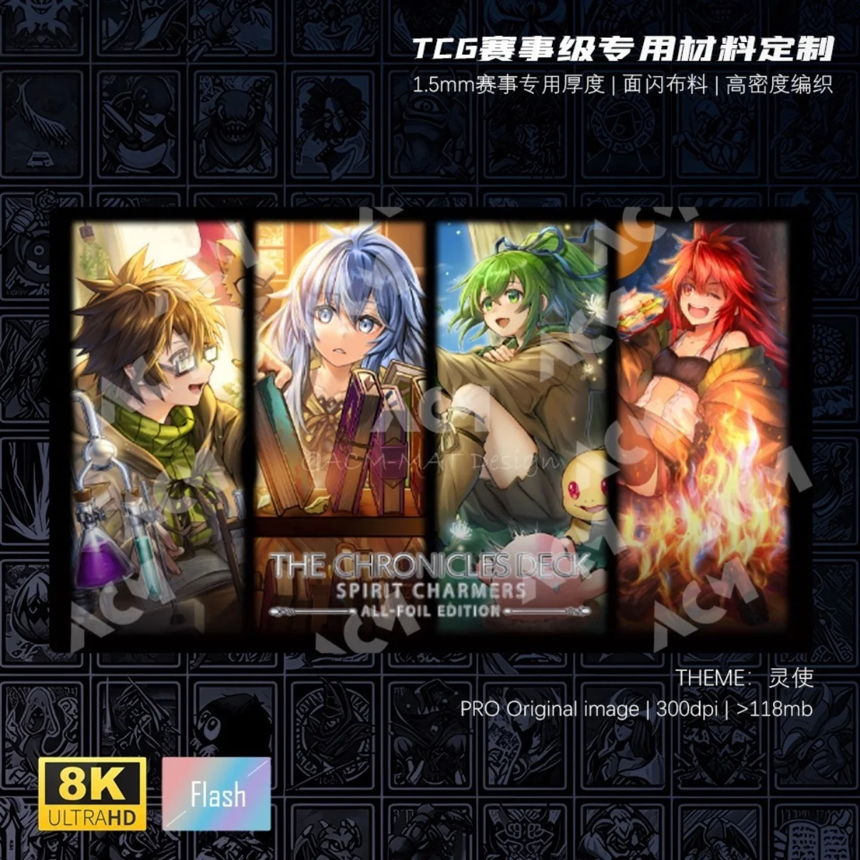 600x350mm Yu-Gi-Oh! Charmer Series Trading Card Surface Flash Card Mat Aussa The Earth Charmer Rubber Board Game Playmat Gift