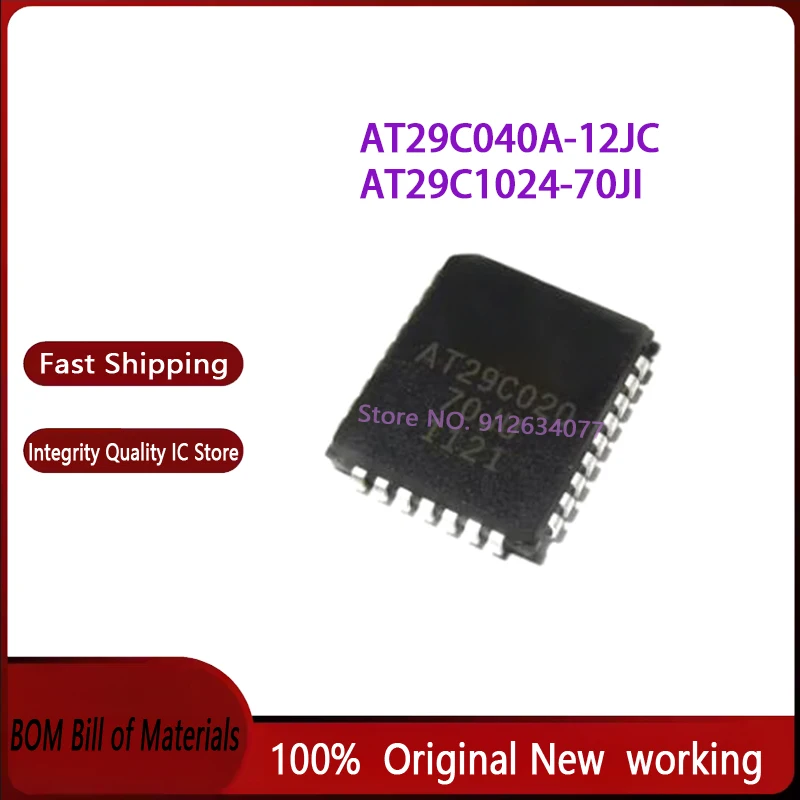(2 uds) AT29C040A-12JC AT29C1024-70JI PLCC nuevo Original
