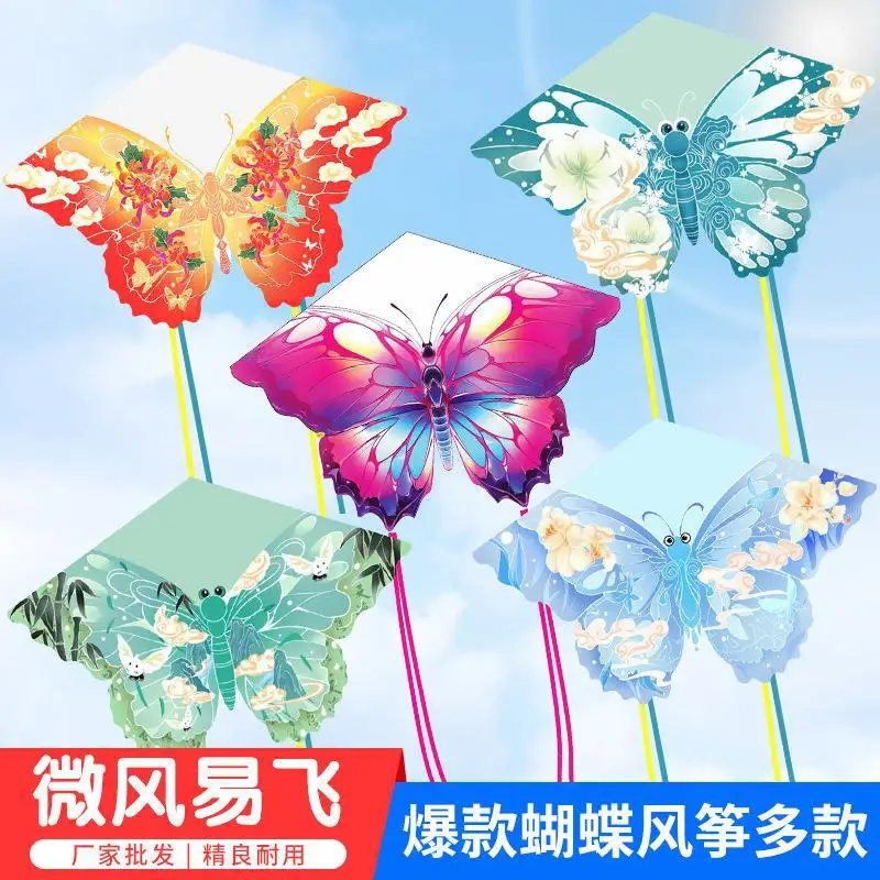 

Kite Grassland Kite Breeze to Fly Children Adult Large Color Butterfly Tail 100m String Kites Gingham Outdoor Fun Sports Toys