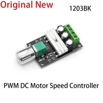 1 adet 3A PWM DC Motor hız kontrolörü 6V12V24V28V hız kontrol anahtarı fonksiyonu sürücü modülü 1203BK akım regülatörü