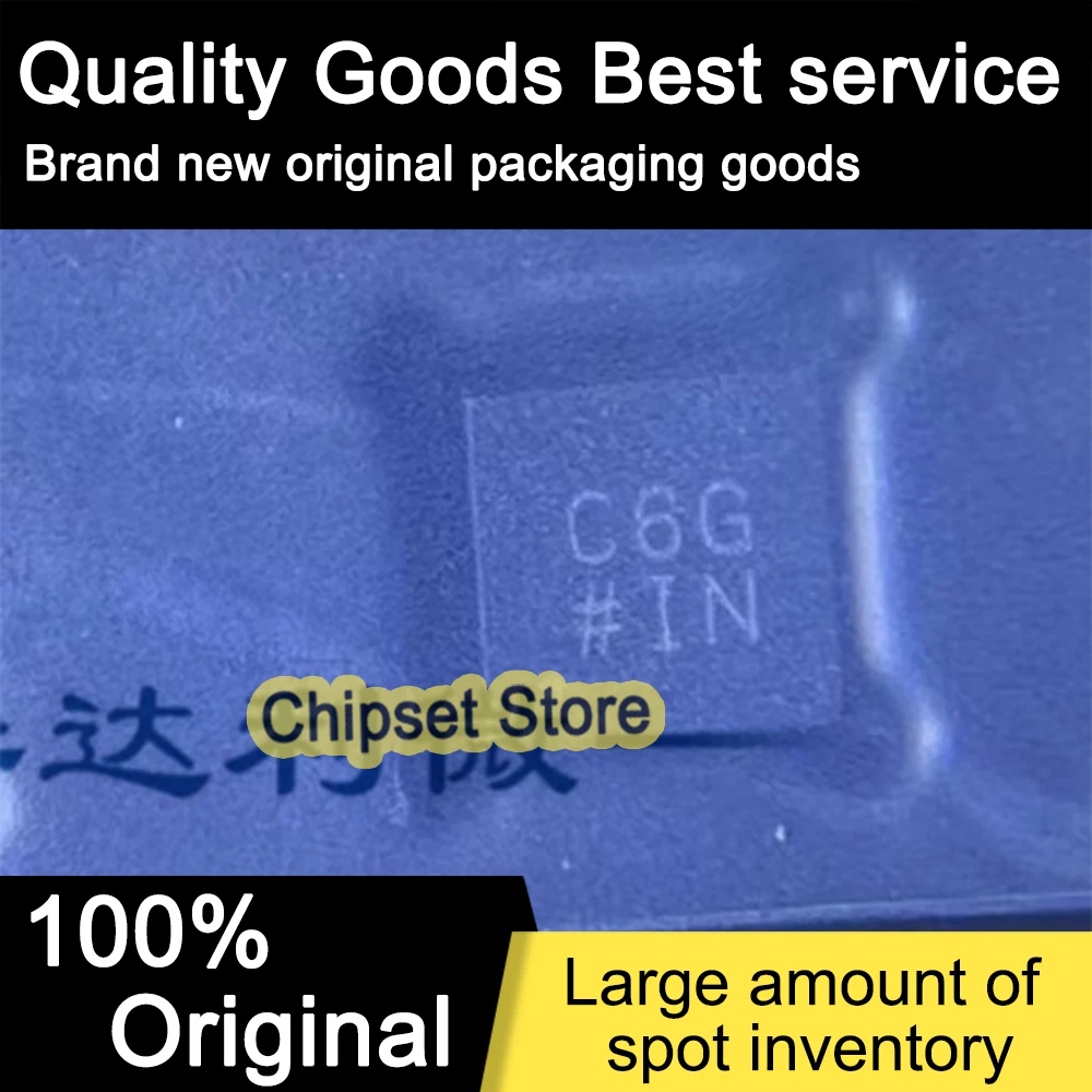 

AD7171BCPZ-500RL7 C6G LFCSP IC 100% Brand new