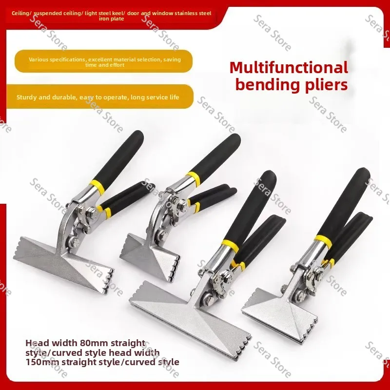 Edge sealing Electrician Multifunctional bending pliers Edge folding tool Edge pressing pliers
