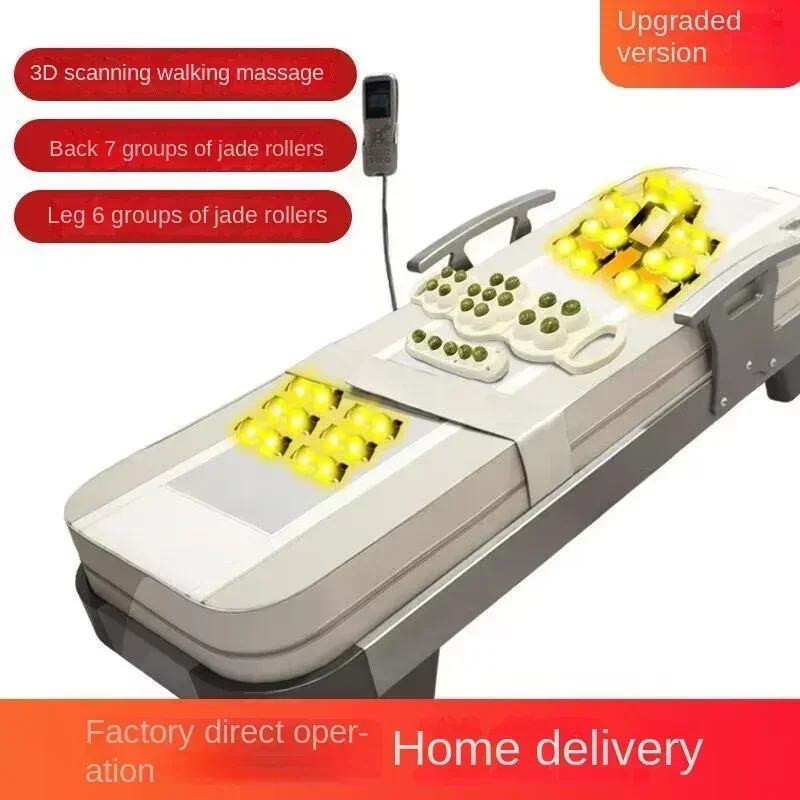 

Multifunctional Jade Tepidity Therapy Bed Spine Nursing Bed Wenyu Household Body Massage Couch Electric Massage