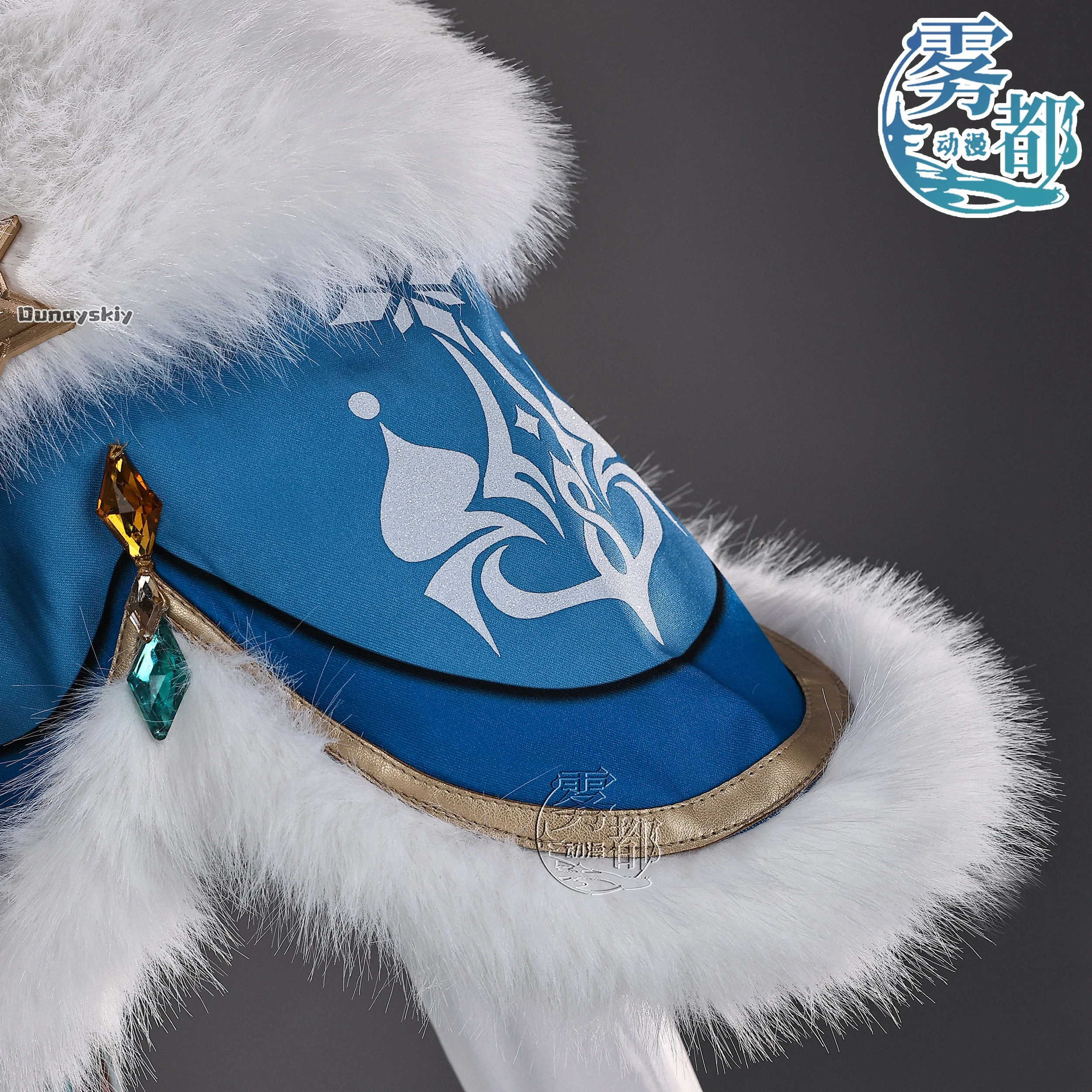 Snezhnaya ‌   Costumes de cosp - Women Shoes Japan avis et prix