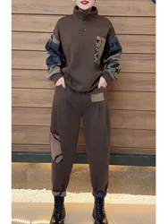 Spring 2026 Slimming Color Block Long Sleeve Casual Harlan Pants Set plus Size Loose Fit Two Piece Set Women's Fashion Wear