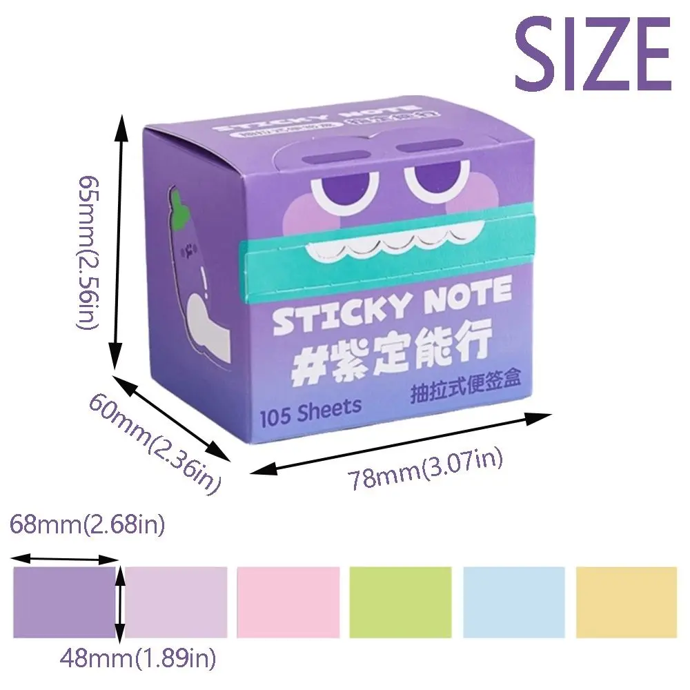 INS風可愛いプルアウト付箋クリエイティブなパール調カラフルメモパッド引き出し式完全粘着漫画風メモ帳ギフト