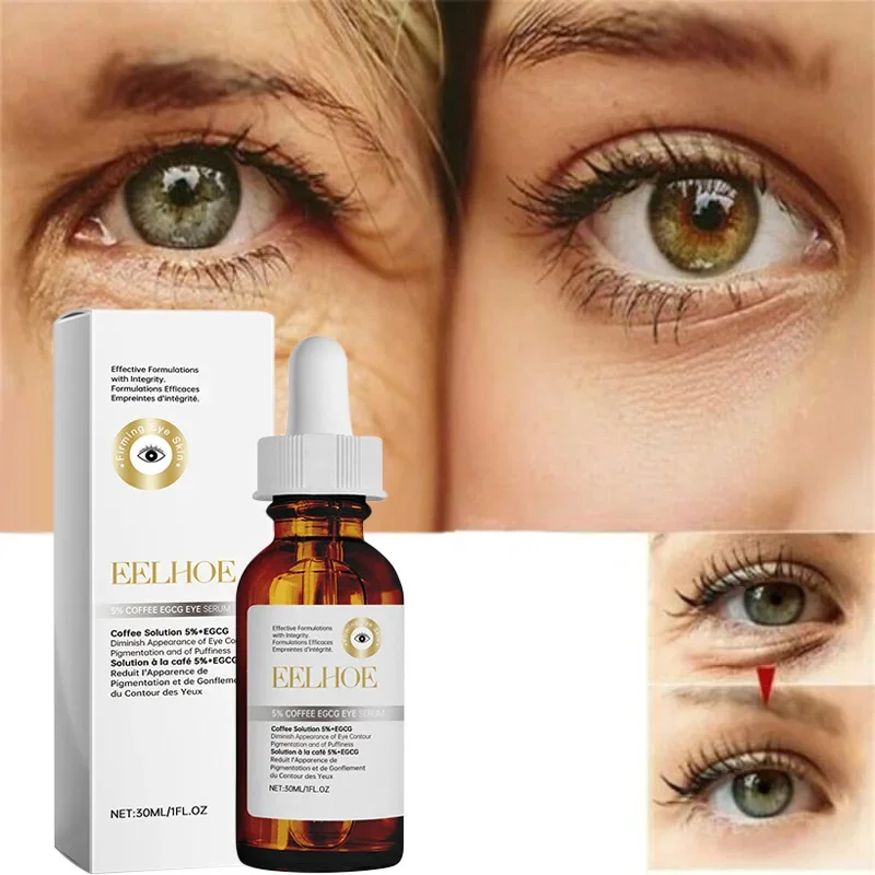 Celyn Eye Cream 30ml Pores Removal Serum Firming Lifting Caffeine Solution Eye Serum Pore Shrinking Minimizing Essence Skin Care