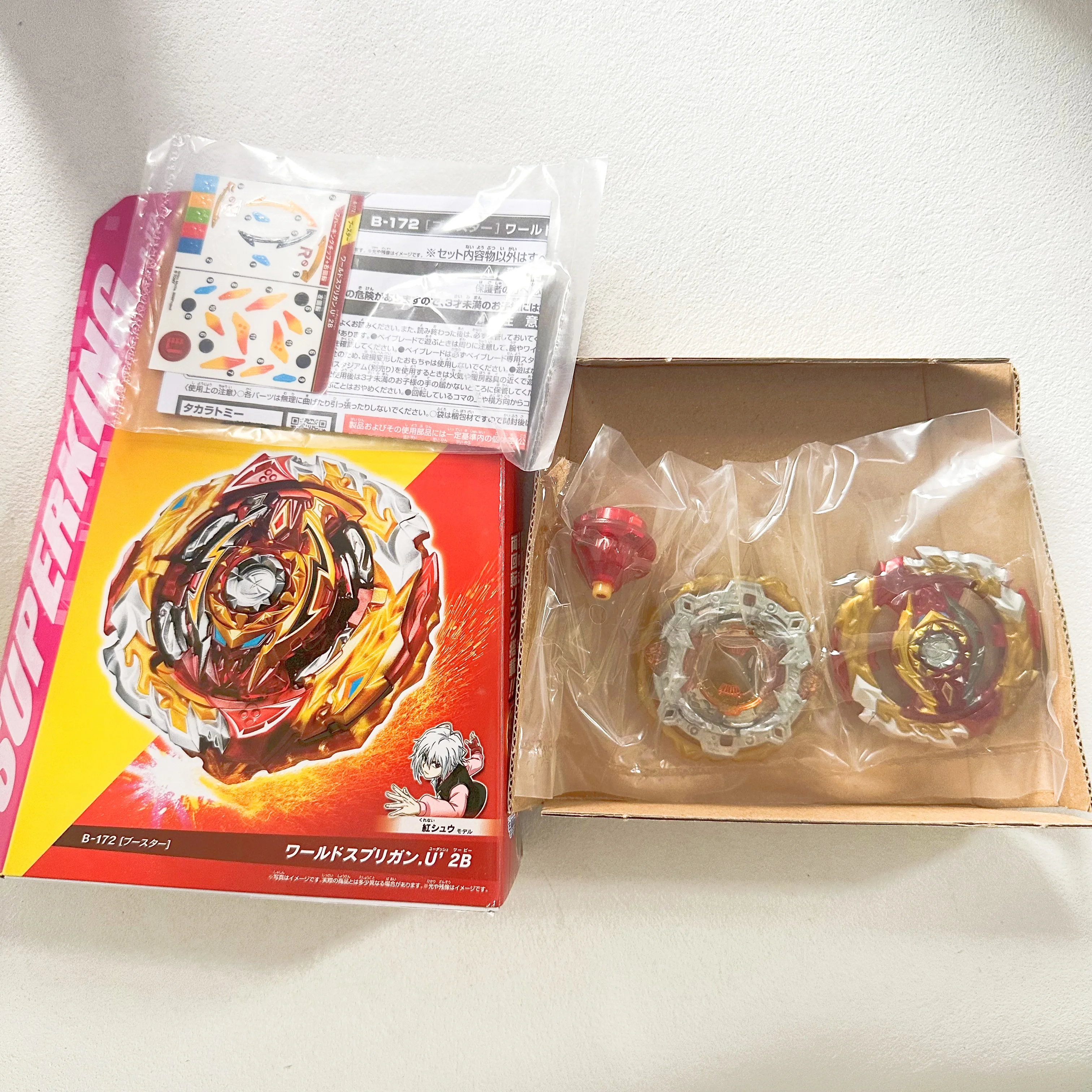 حقيقي TT BEYS beyscollector Beys B-172 Battle BURST World Spriggan.U' 2B Bley Booster Surge Superking مع العبوة الأصلية #1