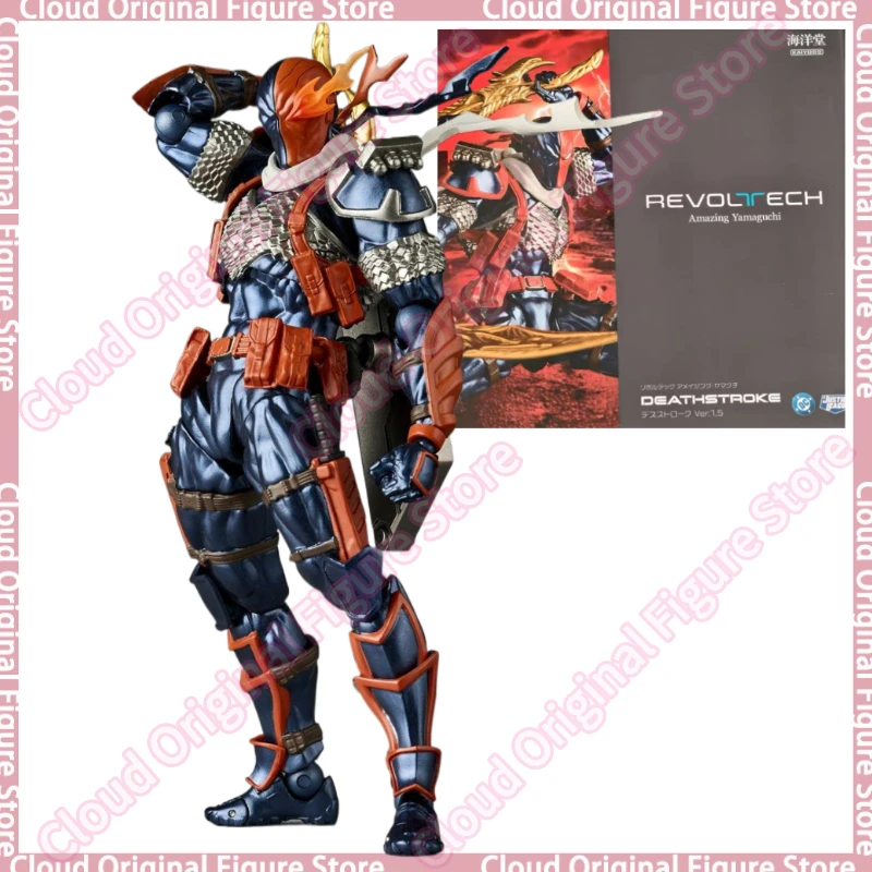 

In Stock 100% Original KAIYODO Revoltech Deathstroke Version 1.5 Anime Figures Collectible Model Toys Hobby