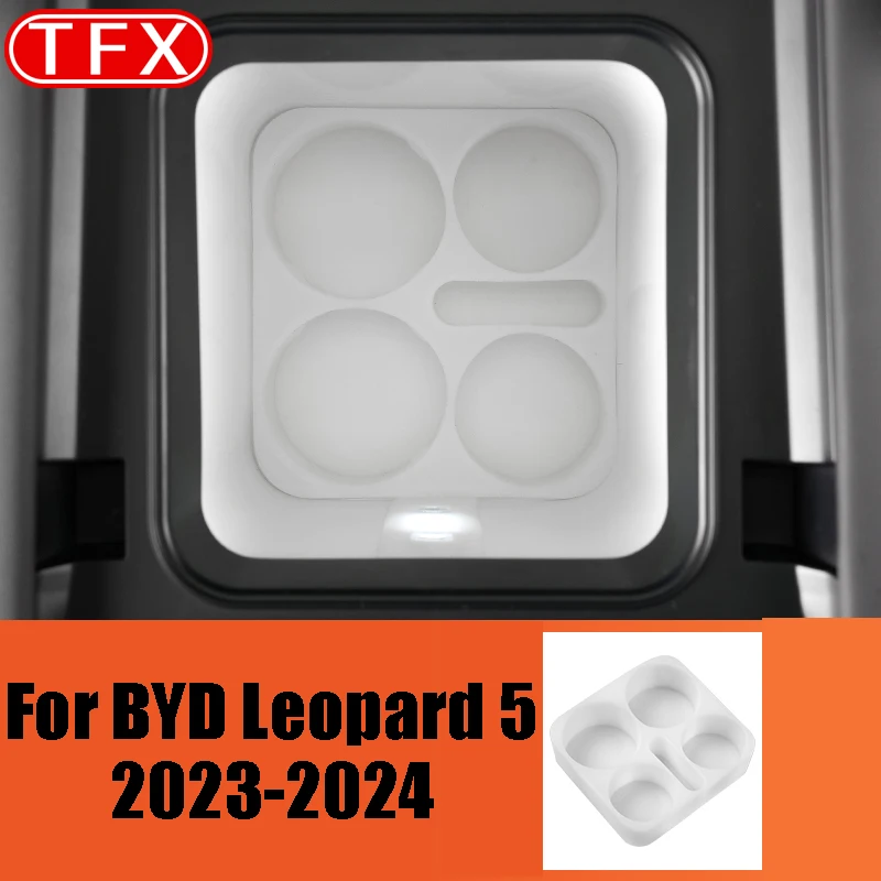 For BYD Leopard 5 2023 2024 Car Refrigerator Silicone Mat Cup Holder Drink Holder Compartment Non-slip Mat Auto Accessories