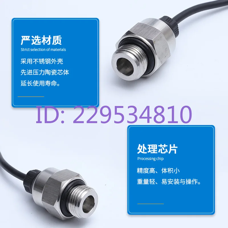 NP106 Pressure Transmitter, Universal Pressure Sensor High Precision Internal Thread Transmitter