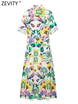 8 最佳銷售 澤維蒂連身裙 - №3