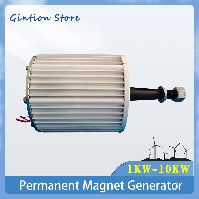 

Low RPM 500r/min 3000w 24v 48v 96v small permanent magnet generator ac alternator for DIY your own horizontal wind turbine