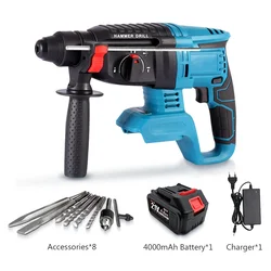 Brushless Rotary Hammer Drill Cordless Electric Hammer 18V Multifunctional Impact Electric Power Tools for Makita Battery