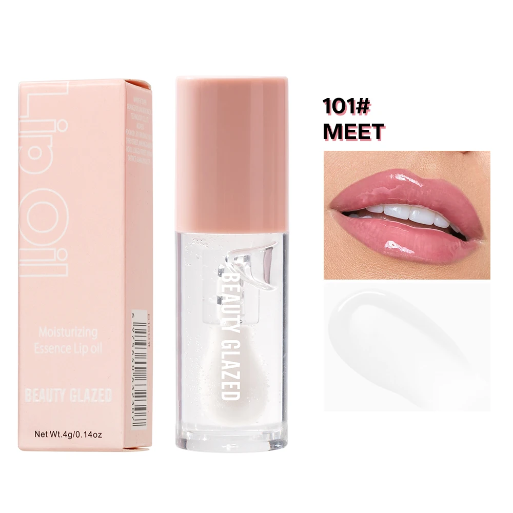 2Pcs Lip Liner Lipgloss Set, High Shine,Long Lasting,Dark Brown,Plumping,Moisturizing,Lightweight