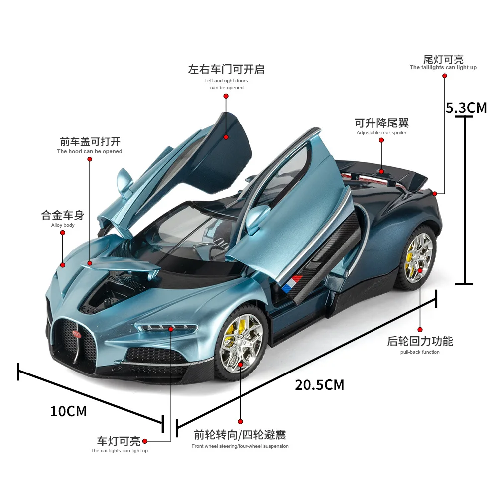 1:24 توربيون سيارة رياضية فائقة سبيكة دييكاست نموذج معدني سيارة الصوت والضوء هواية المقتنيات العصرية هدية مزخرفة للطفل