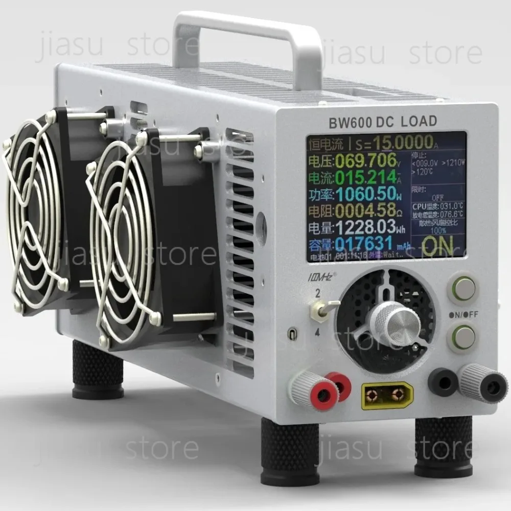 BW600 Digital Display 1200W Electronic Load Battery Capacity Power Aging Amplifier, Aluminum Alloy Shell