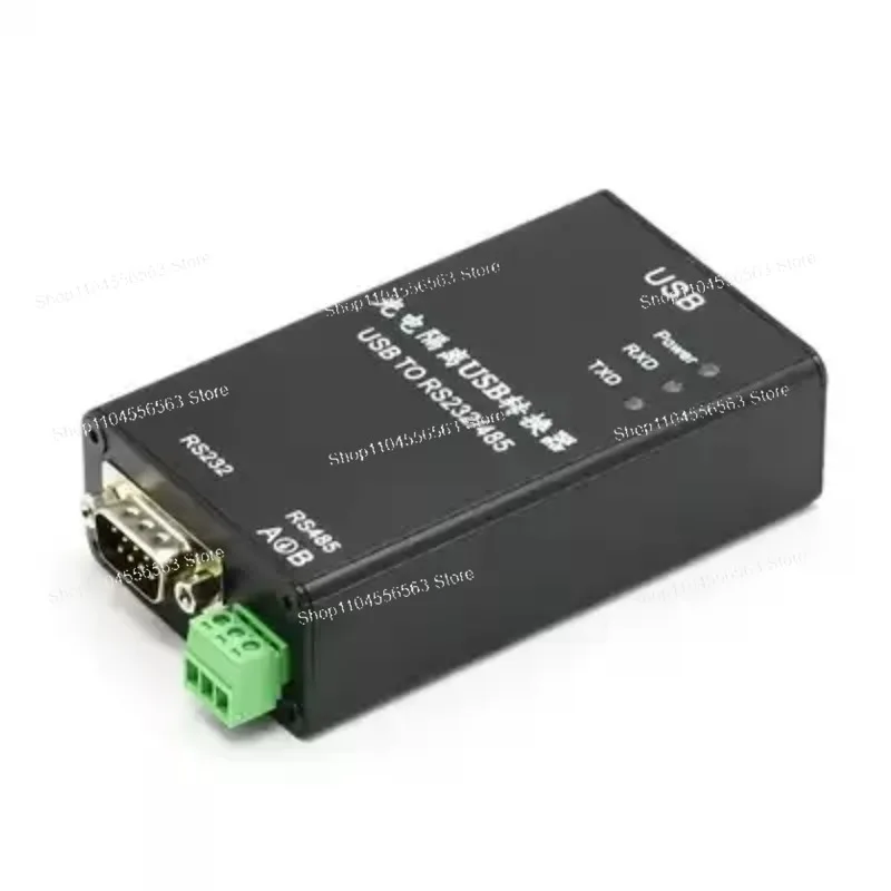 Photoelectric isolation USB converter USB to RS485USB to RS232 CWS1608
