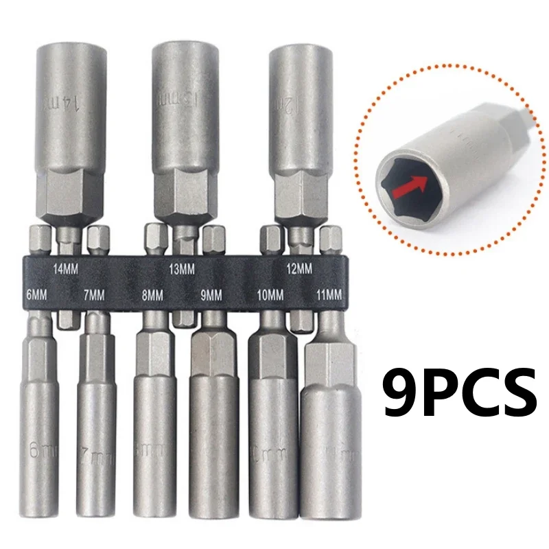 9PCS/Set 5-13mm Screwdriver Nut Socket Durable Hexagonal Shank Hex 1/4\