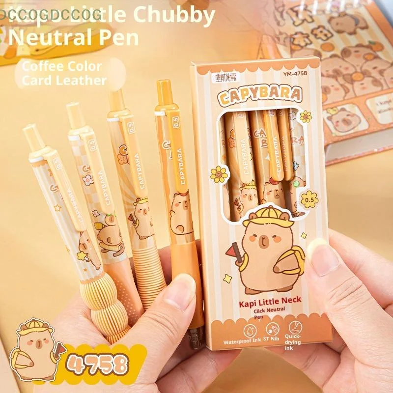 Quick-Drying Neutral Ink for Students Kids School Writing Stationery Supplies Gift Set 4Pcs Cute Cartoon Capybara Gel Pens
