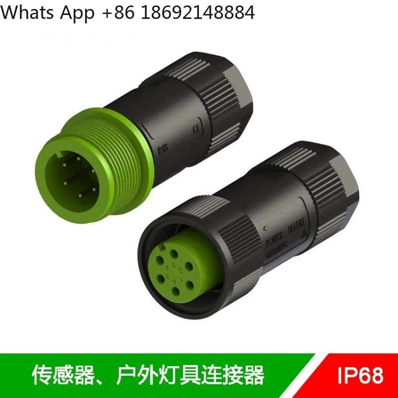 Wiring In-Line 6-Core Male Connector Outdoor IP68 Waterproof Terminal Block