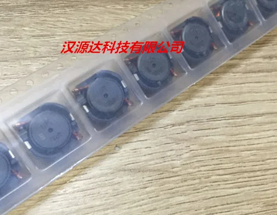 

10pcs/lot CLF12577NIT-151M-D 12577-150UH 2.4A 12X12X7.7MM chips Electronic new