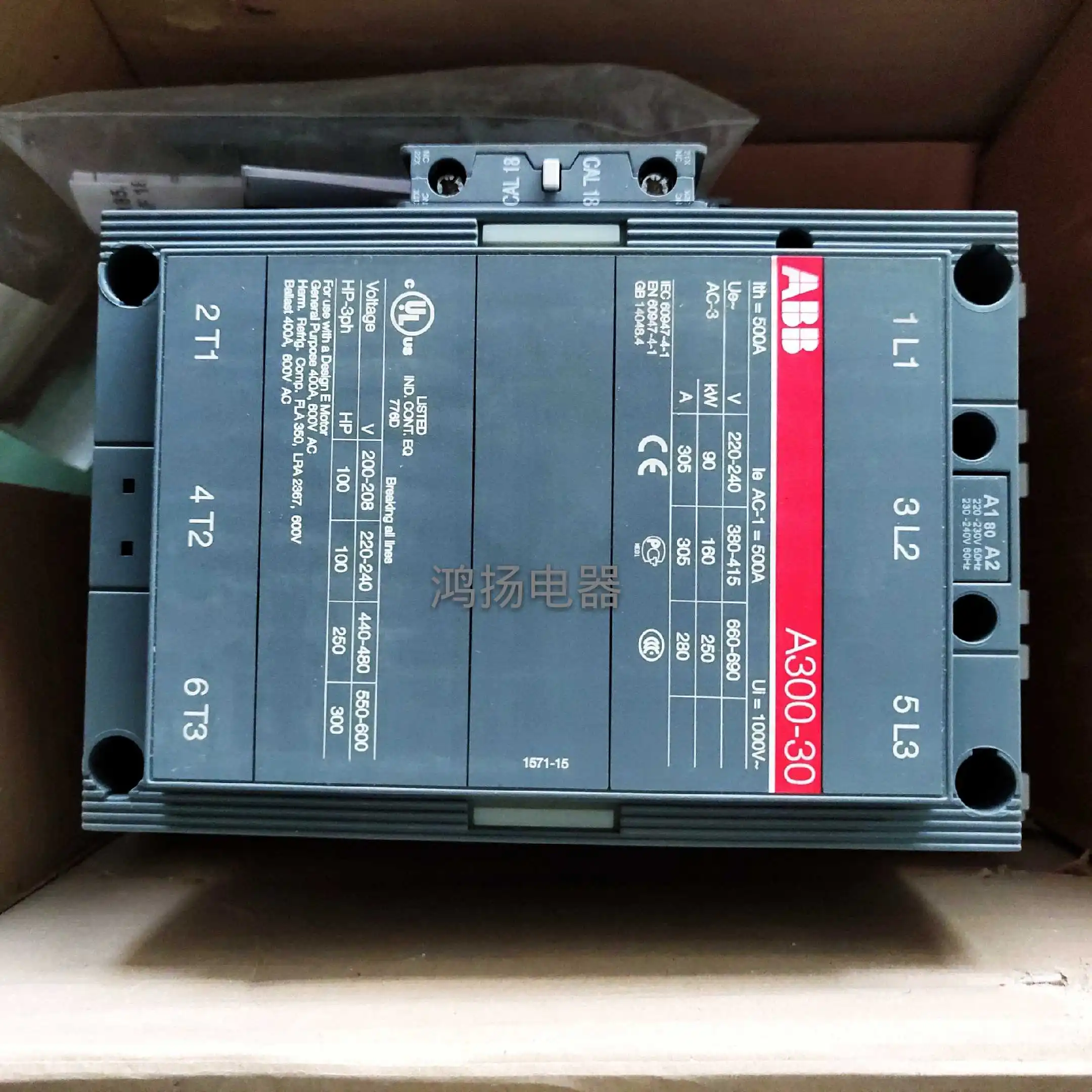 Abb A300-30 A300-30…