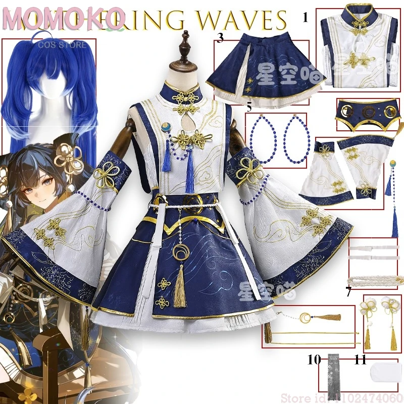 

Игра Cos Wuthering Waves IUNO Daoxiangcun Collaboration Косплей Костюм Полный комплект Аниме Персонаж Наряд Женская одежда для взрослых