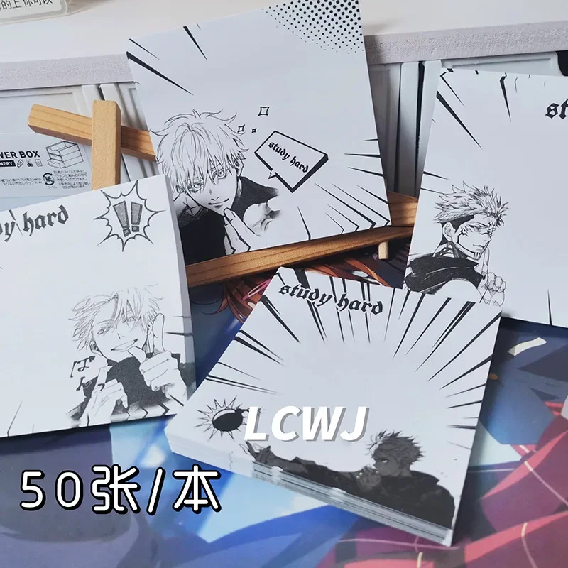 Hot Game Jujutsu Kaisen Memo Pad Anime Paper Sticky Notes For Kids School Stationery Itadori Yuuji Gojou Satoru Fushiguro Megumi