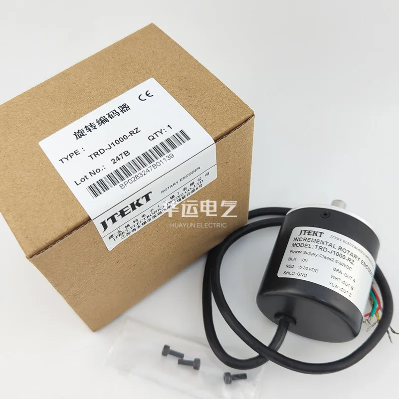 2025 TRD-J100-200-360-500-600-1000-1024-2000-S-RZ6-RZC-RZV-RZW