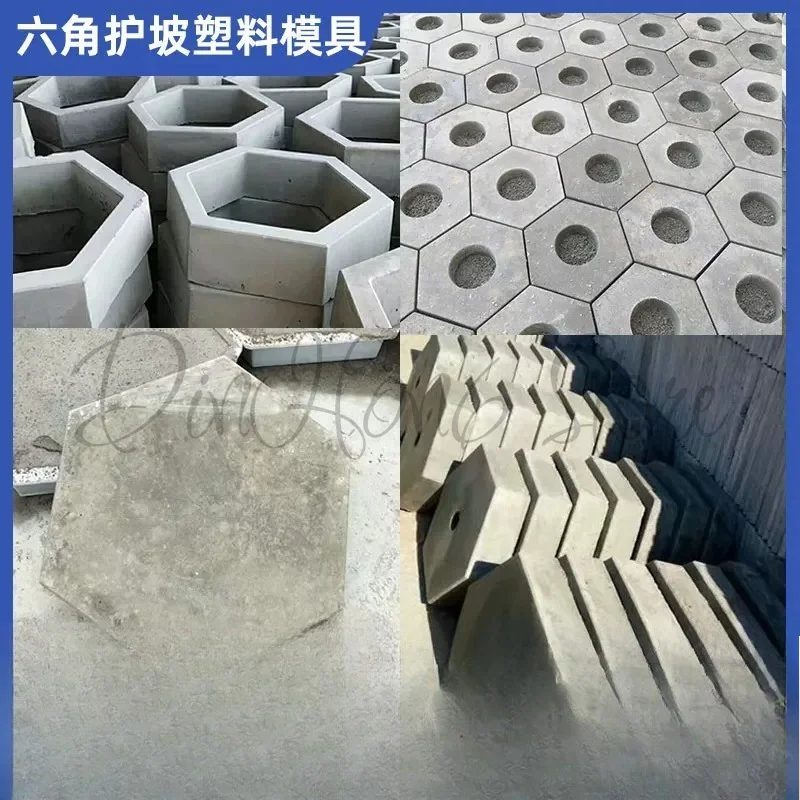 Flat Solid Hexagonal Cement Plastic Mold River Slope Protection Block Pavement Concrete Floor Tile Prefabricated Block