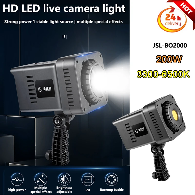 

JSL 200W LED Photography Light Bi-color 3300K-6500K Professional Photo Studio Spotlight Photography Lighting for Camera Video