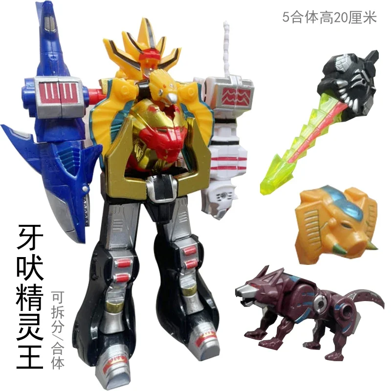 Hundred Beasts Warriors Beast King Hopper Icarus Tooth Bark Elf King Justice Hunter God Warrior Robot Anime Action Figures