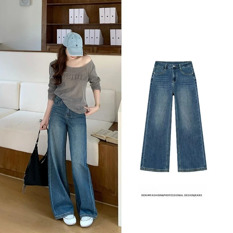 

Spring Summer Wide Leg Denim Pants Women Straight Cropped Nine Jeans Petite Ladies Casual All Match Daily Fashion Long Trousers