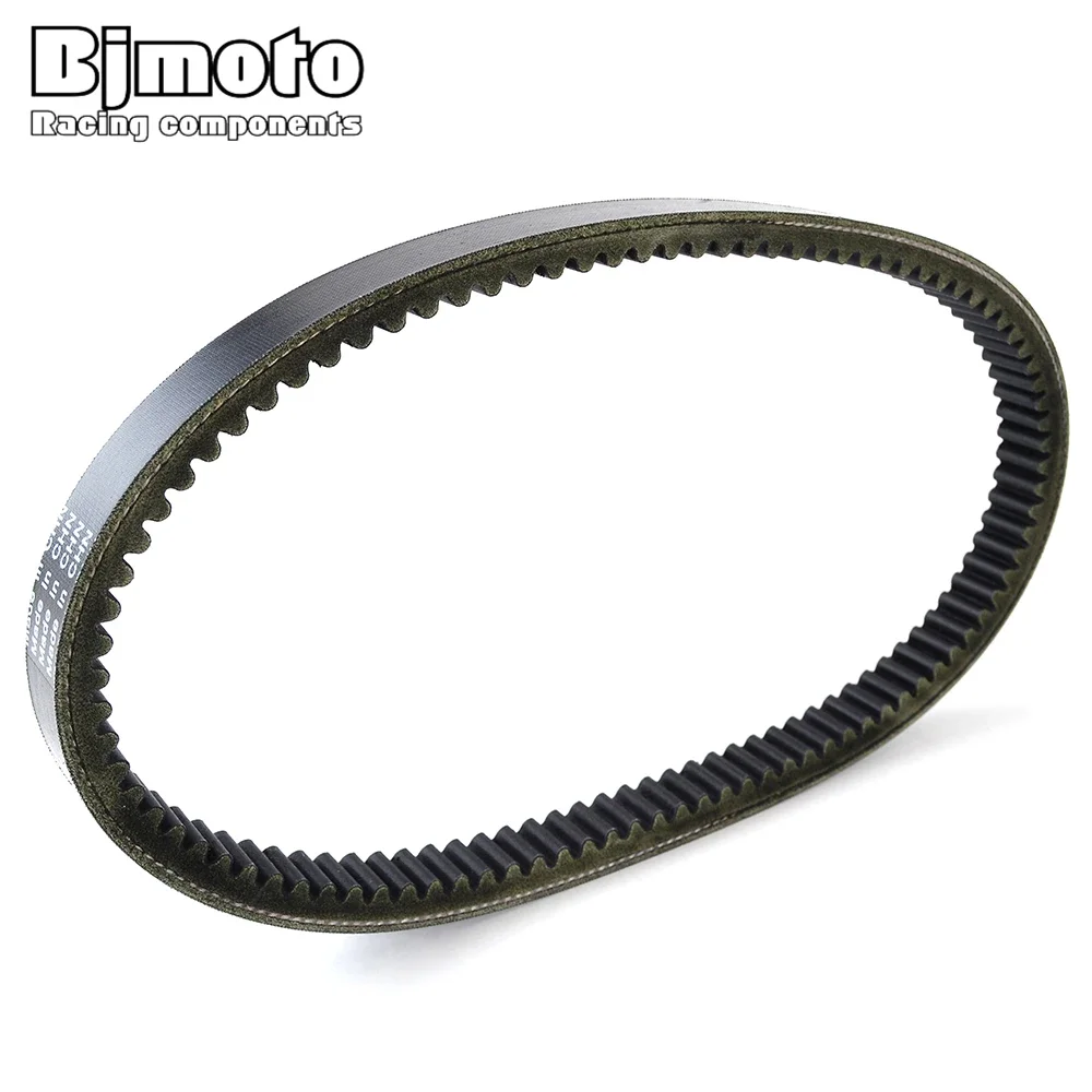 3303-782 Drive Belt For Arctic Cat ATV 250 300 UTILITY  ALTERRA 300 DVX250 DVX300 DVX / Textron Alterra 300