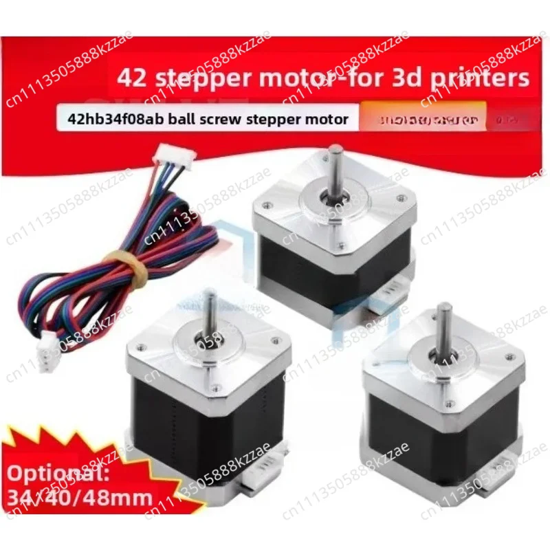 SM42HT33 Series NEMA17 Stepper Motors | Models 0406A/0956A/0316A/1334A | 0.6-1.8A, 42mm Hybrid Stepper Motor
