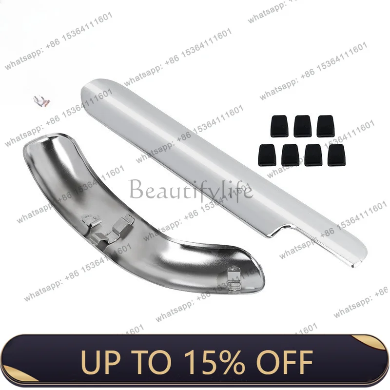 PJ is suitable for 400 750 modified exhaust pipe, heat insulation board, electroplating color, anti-scalding cover 97--25