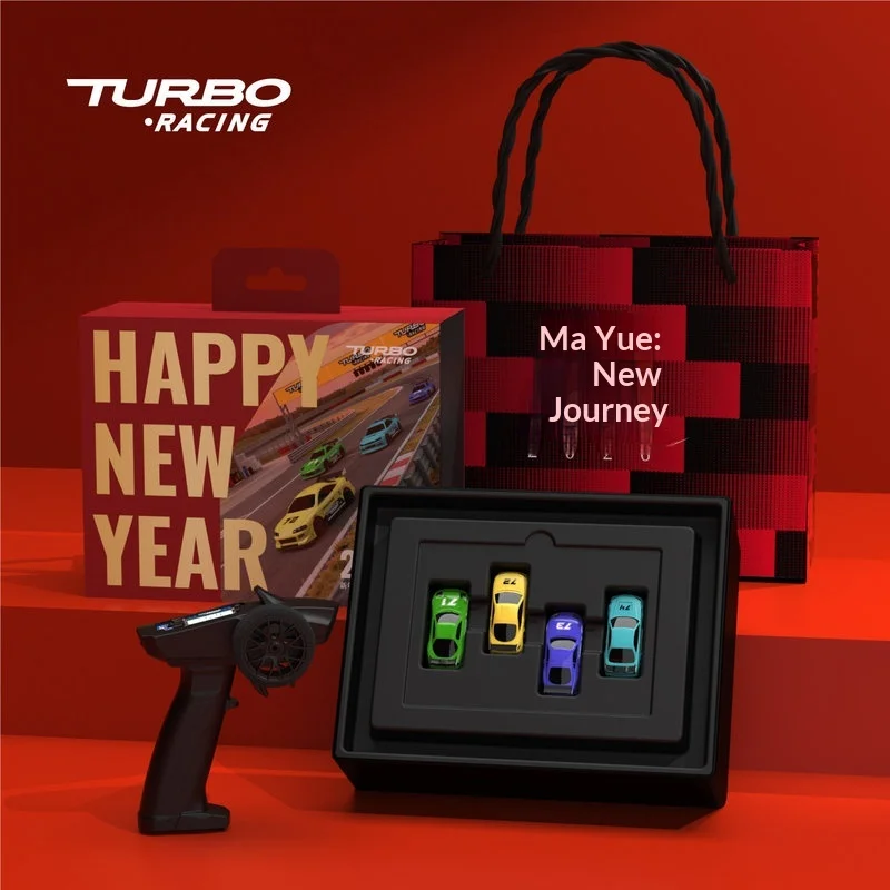 Turbo Racing 1/76 Scale Micro Remote Control Car New Year Gift Set C71 C72 C73 C74 Mini Race Car Kit For Kids Hobby Indoor Play