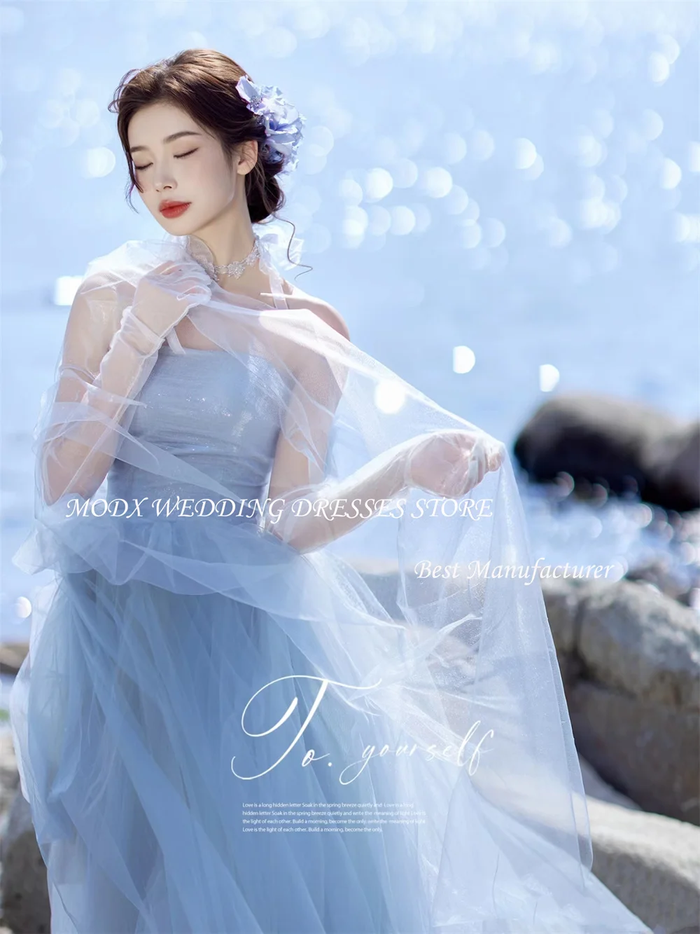 MODX التقطت الصور الكورية ألف خط فستان زفاف بسيط بدون حمالات بلا أكمام تول طول الأرض فساتين العروس زي العرائس