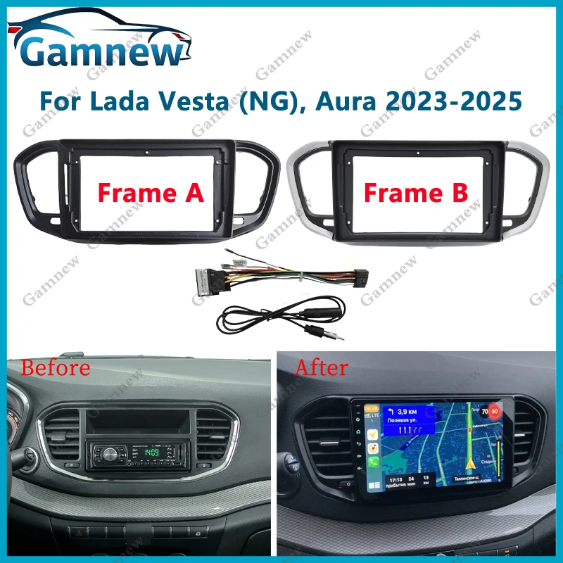 9 Inch Car Frame Fascia Adapter Canbus Box Decoder Android Radio Dash Fitting Panel Kit For Lada Vesta (NG), Aura 2023-2025